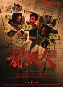 av黄色小说